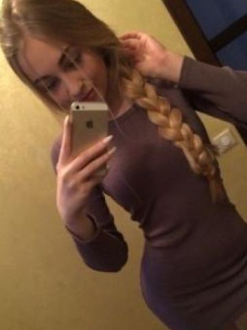 Проститутка Нина Проститутка Нина